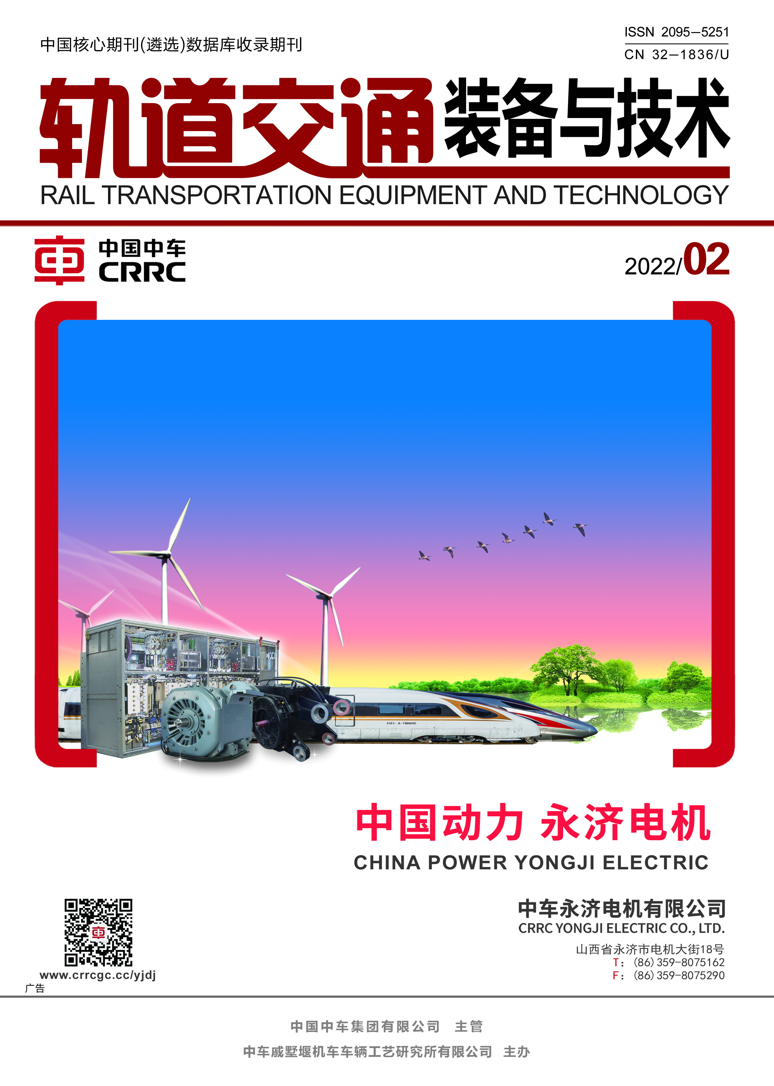 《免费不收费看污在线观看-免费看污污-免费看污污污视频软件装备与技术》